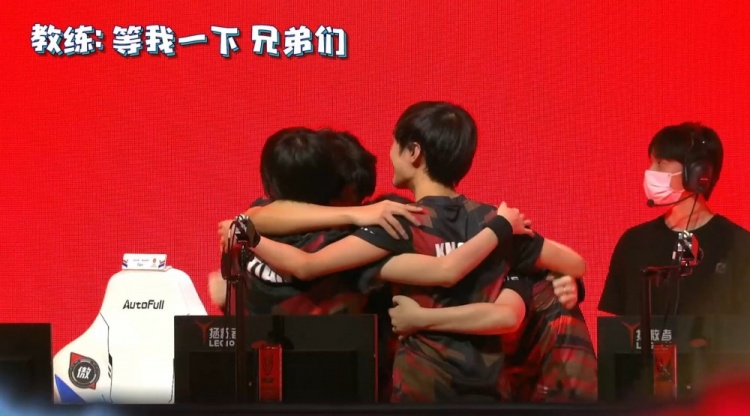 过硬
