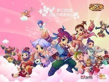 也迫使意大