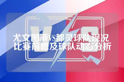 了积极的心
